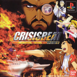 Crisis Beat