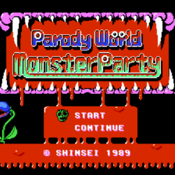Parody World: Monster Party (Prototype)
