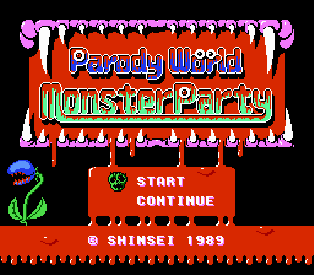 The coverart image of Parody World: Monster Party (Prototype)