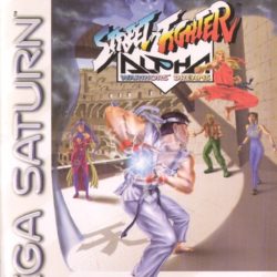 Street Fighter Alpha: Warriors' Dreams