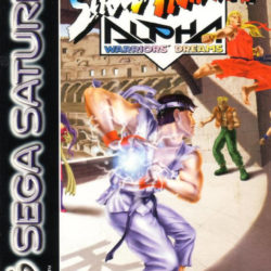 Street Fighter Alpha: Warriors' Dreams