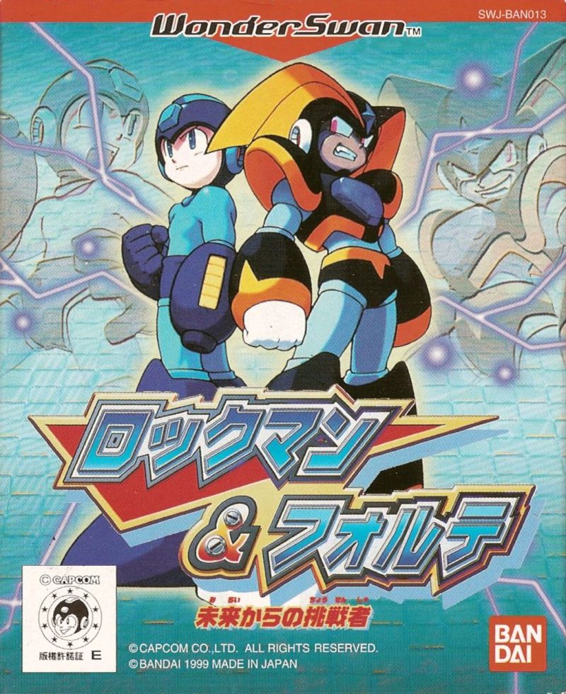 The coverart image of Rockman & Forte: Mirai Kara no Chousensha