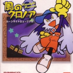 Kaze no Klonoa: Moonlight Museum