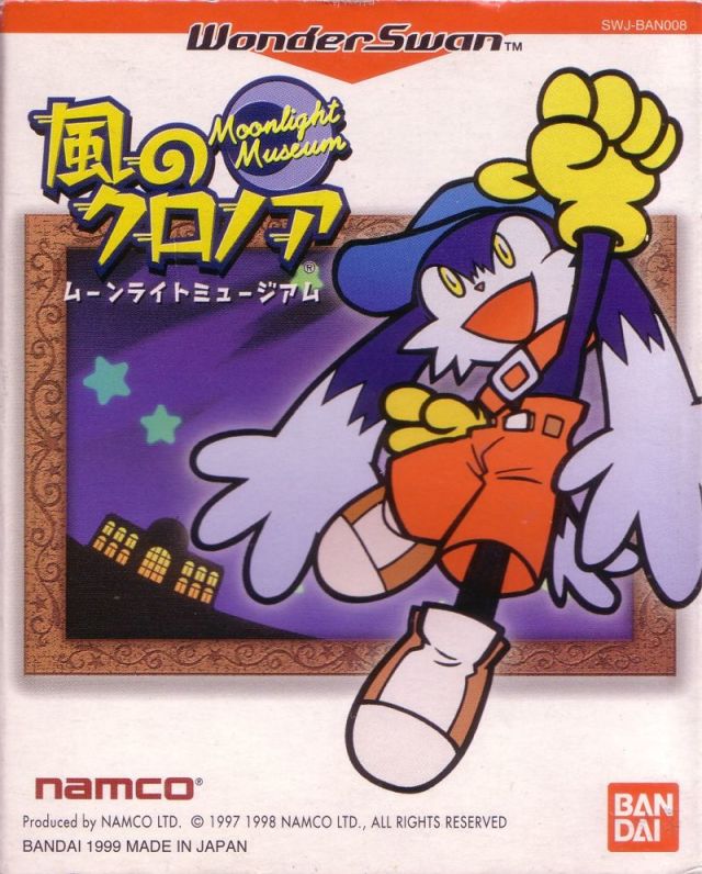 The coverart image of Kaze no Klonoa: Moonlight Museum