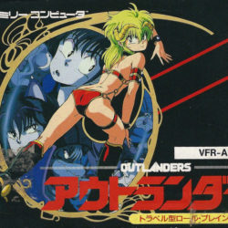 Coverart of Outlanders