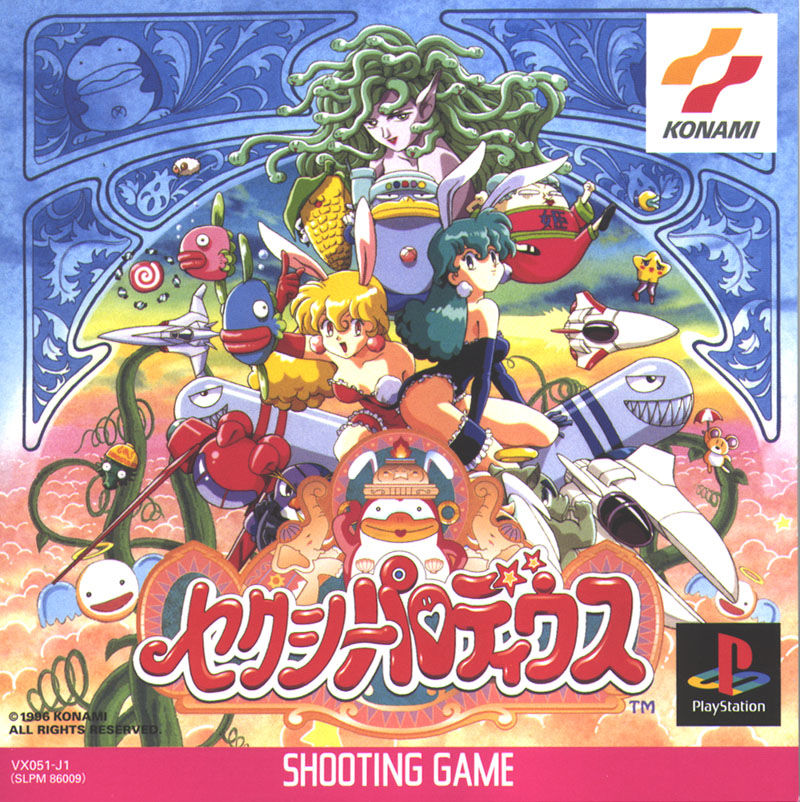 The coverart image of Sexy Parodius