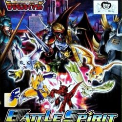 Digimon Tamers: Battle Spirit Ver. 1.5