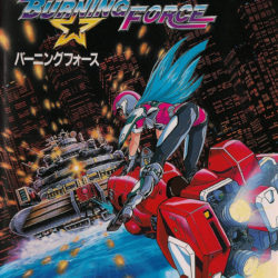 Burning Force
