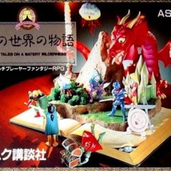 Hyaku no Sekai no Monogatari: The Tales on a Watery Wilderness