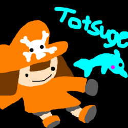 Totsugeki 64