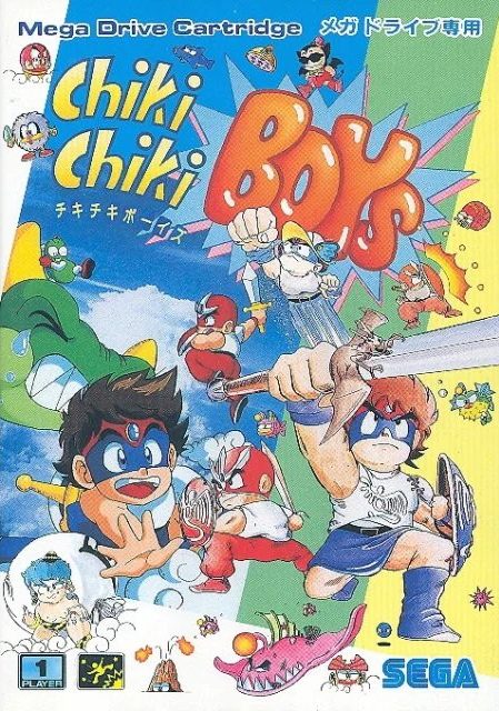 The coverart image of Chiki Chiki Boys