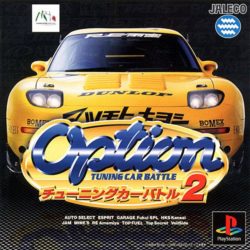 Coverart of Option: Tuning Car Battle 2