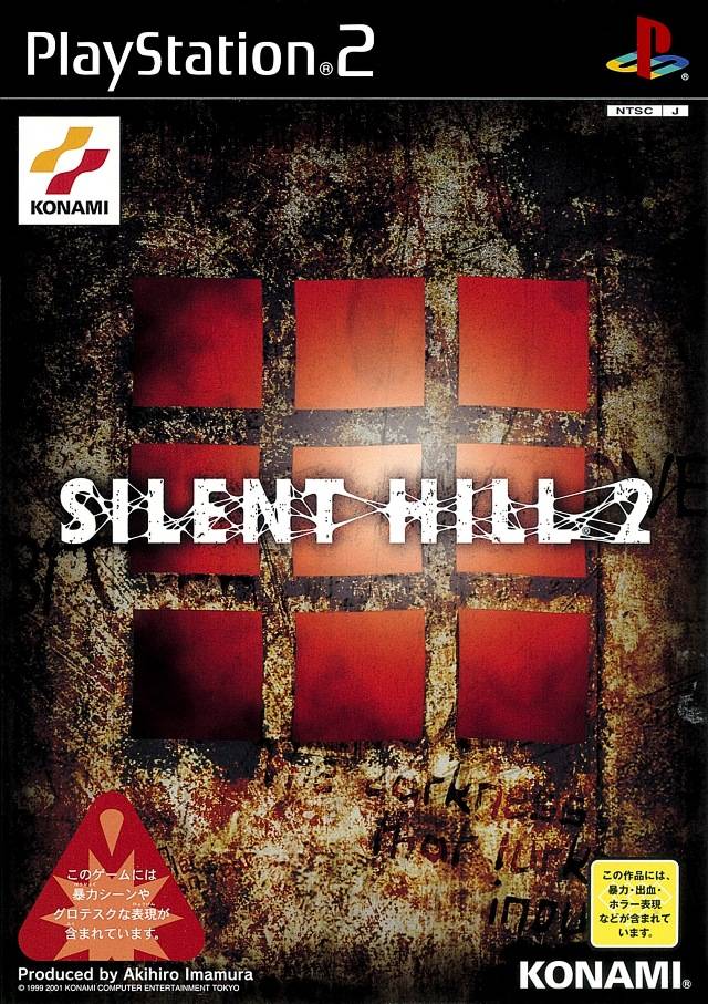 The coverart image of Silent Hill 2