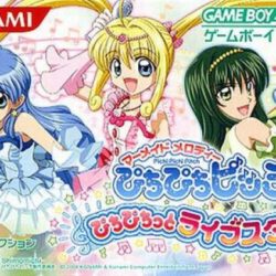 Mermaid Melody: Pichi Pichi Pitch - Pichi Pichitto Live Start!