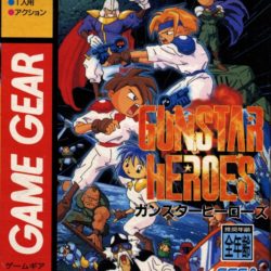 Gunstar Heroes