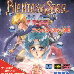 Phantasy Star Gaiden