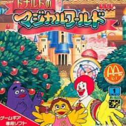 Donald no Magical World