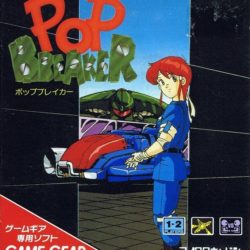 Coverart of Pop Breaker