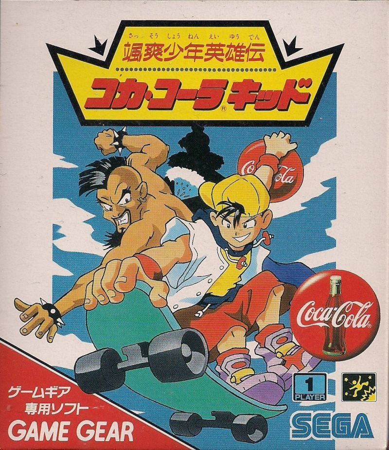 The coverart image of Coca-Cola Kid