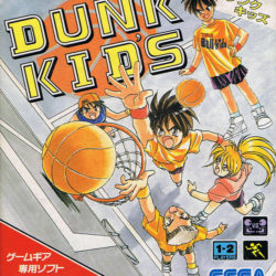 Dunk Kids