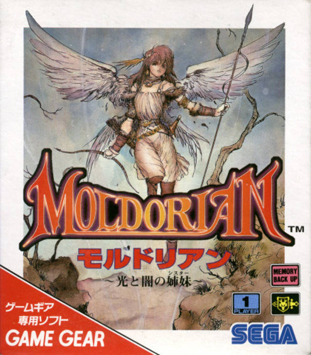 The coverart image of Moldorian: Hikari to Yami no Sister