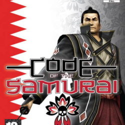 Code of the Samurai