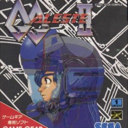 GG Aleste II / Power Strike II