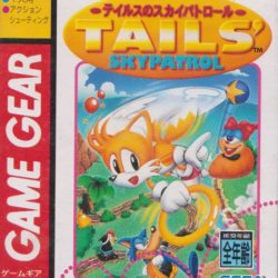 Tails no Skypatrol
