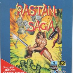Rastan Saga