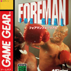 Foreman for Real