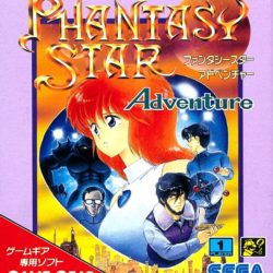 Phantasy Star Adventure