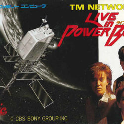 TM Network: Live in Power Bowl