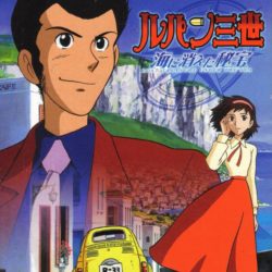 Lupin III: Umi ni Kieta Hihou