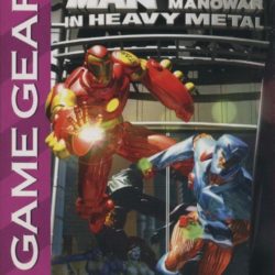 Iron Man / X-O Manowar in Heavy Metal