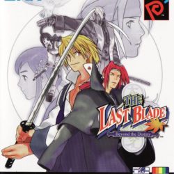 The Last Blade: Beyond the Destiny