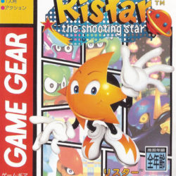 Ristar (+Missing Level Restored)