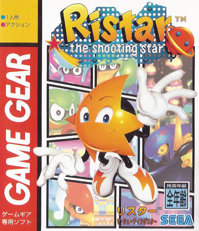 The coverart image of Ristar (+Missing Level Restored)
