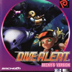 Dive Alert: Becky's Version