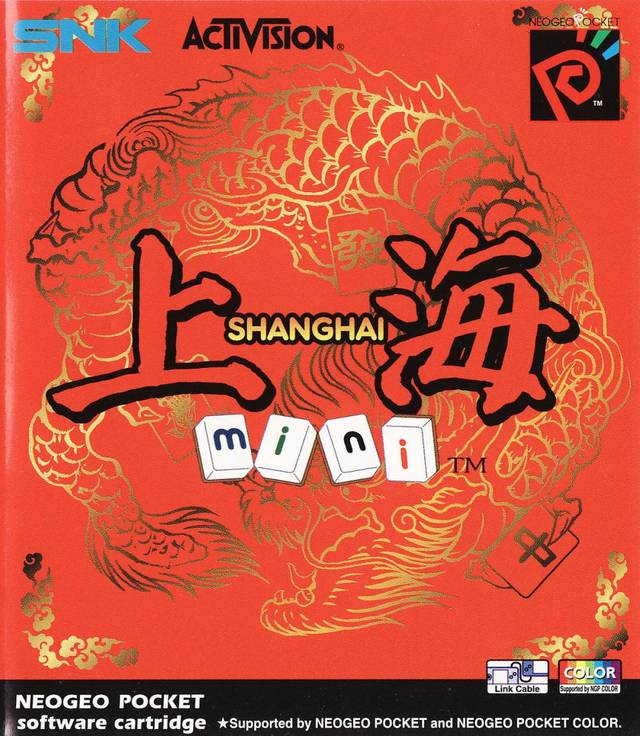 The coverart image of Shanghai Mini