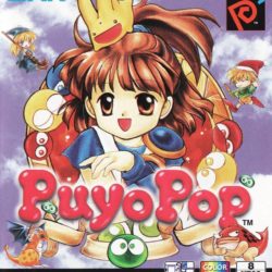 Puyo Pop