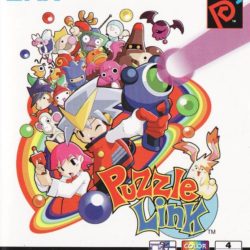 Puzzle Link