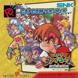 SNK vs. Capcom: Card Fighters' Clash - Capcom Version