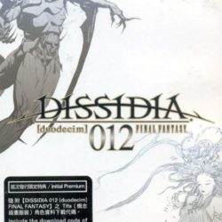 Dissidia 012: Duodecim Final Fantasy