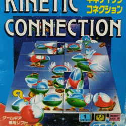 Kinetic Connection