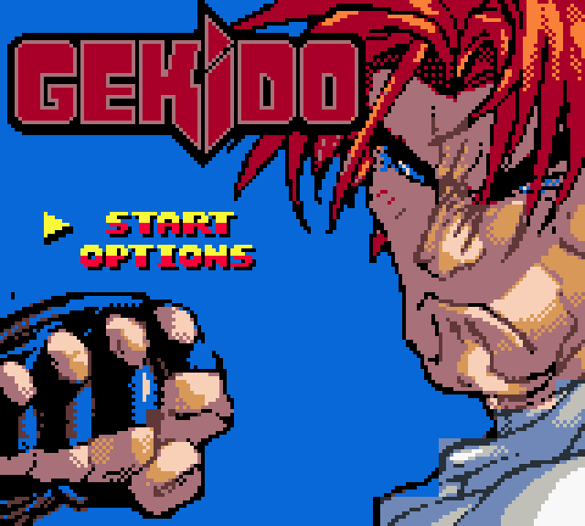The coverart image of Gekido (Prototype)