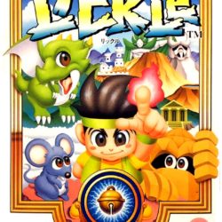 Little Samson Restoration + Pleasant Shot Sound