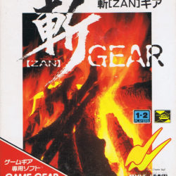 Zan Gear