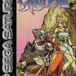 Coverart of Shining Wisdom