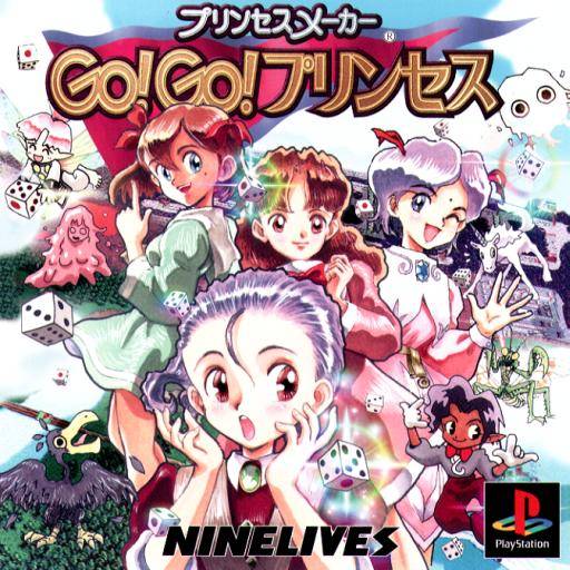 The coverart image of Princess Maker: Go! Go! Princess