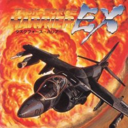 Task Force Harrier EX